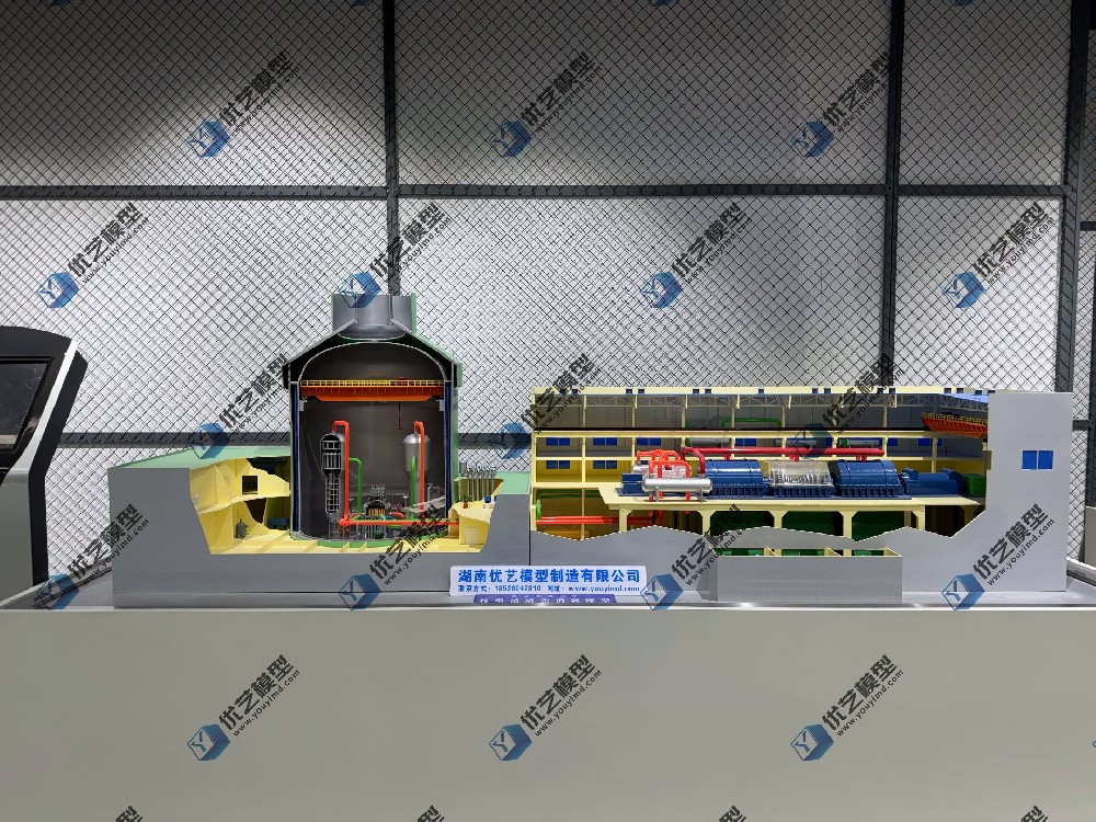 核電站結構與工作原理動態仿真模型