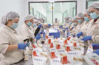 打響消費幫扶城市品牌，上海助力對口地區鄉村振興